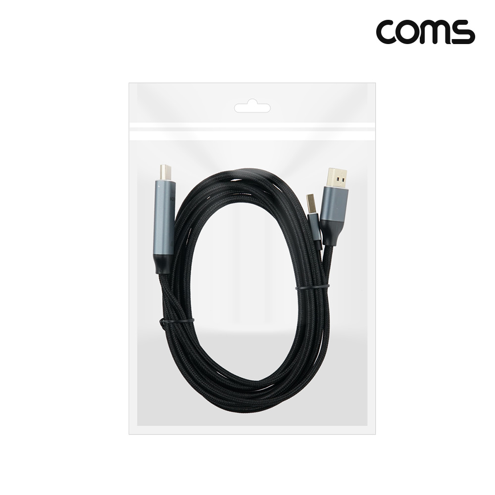 Coms HDMI to DP 변환 컨버터 케이블 2M 4K60Hz USB 전원공급 displayport