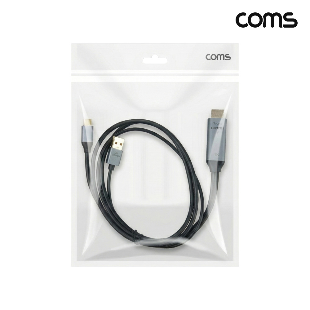 Coms HDMI to C타입 변환 컨버터 케이블 1M 4K 60Hz USB전원