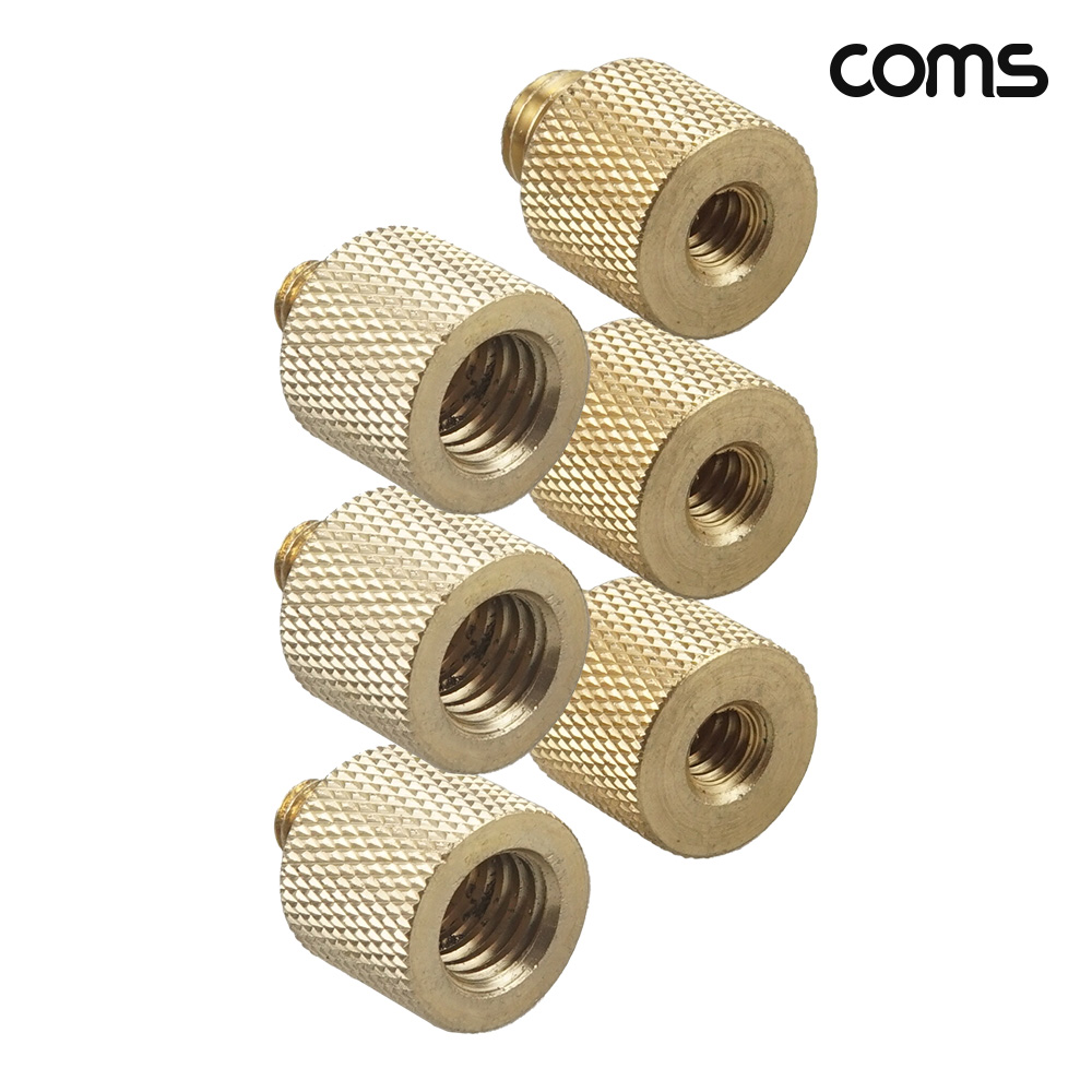 Coms 카메라 삼각대 변환 나사 1/4 3개 3/8 3개 6개입