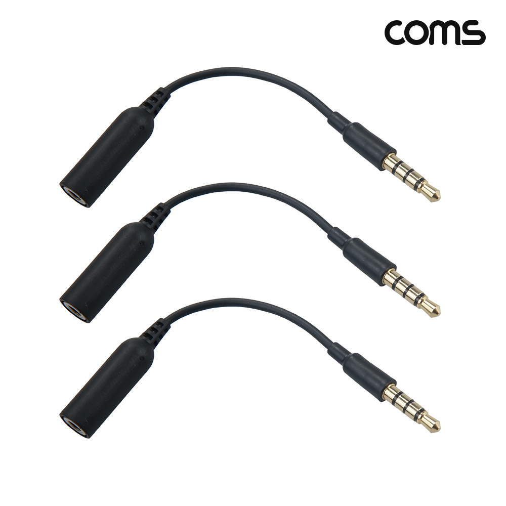 Coms 4극 3.5mm 스테레오 연장 젠더 10cm 3개입