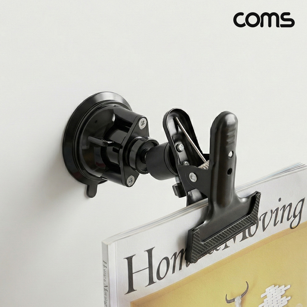 Coms 흡착 마운트 거치대 카메라 촬영 보조