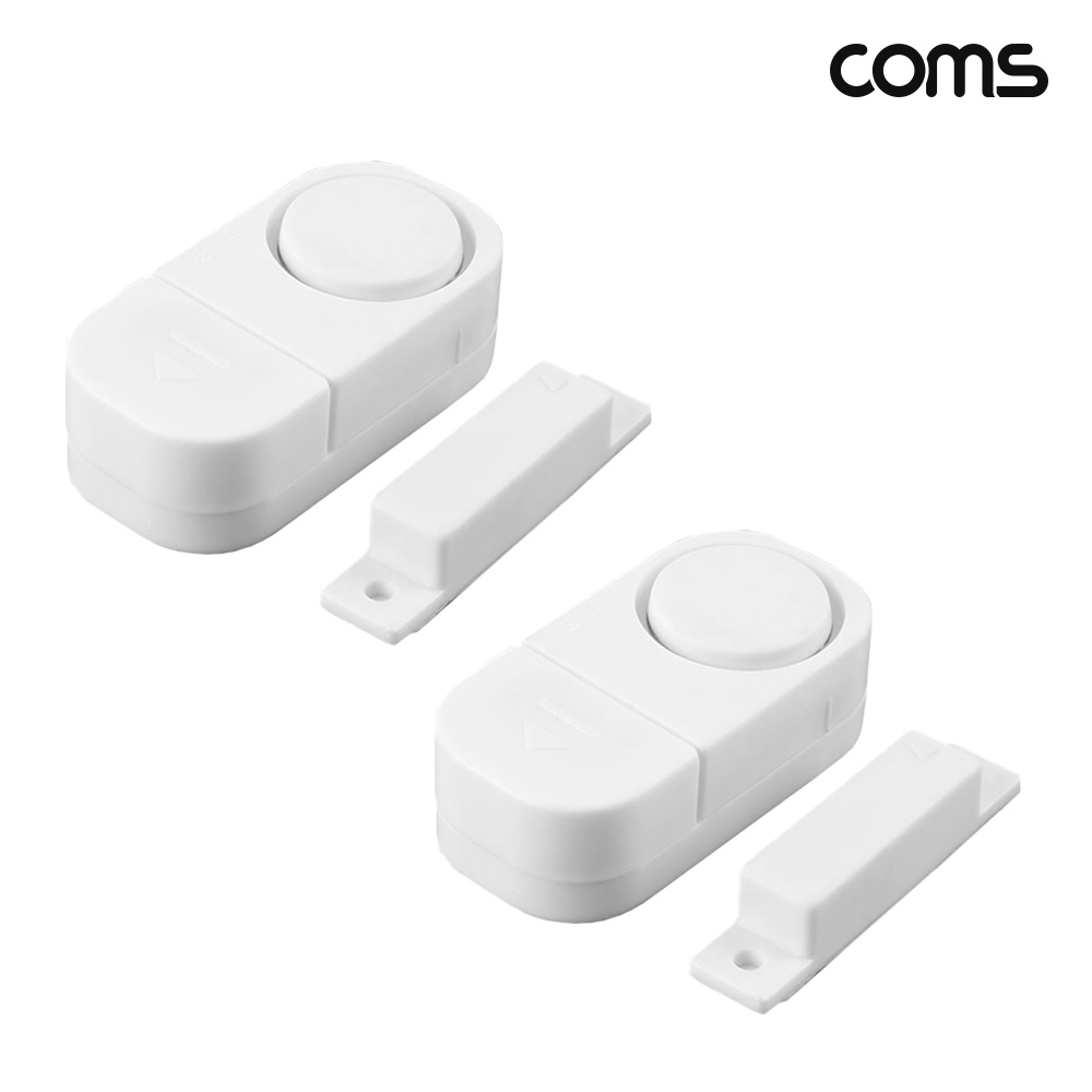 Coms 도어 알람 90dB 경고음 현관 알림 보안용품 경보기 White 2개입