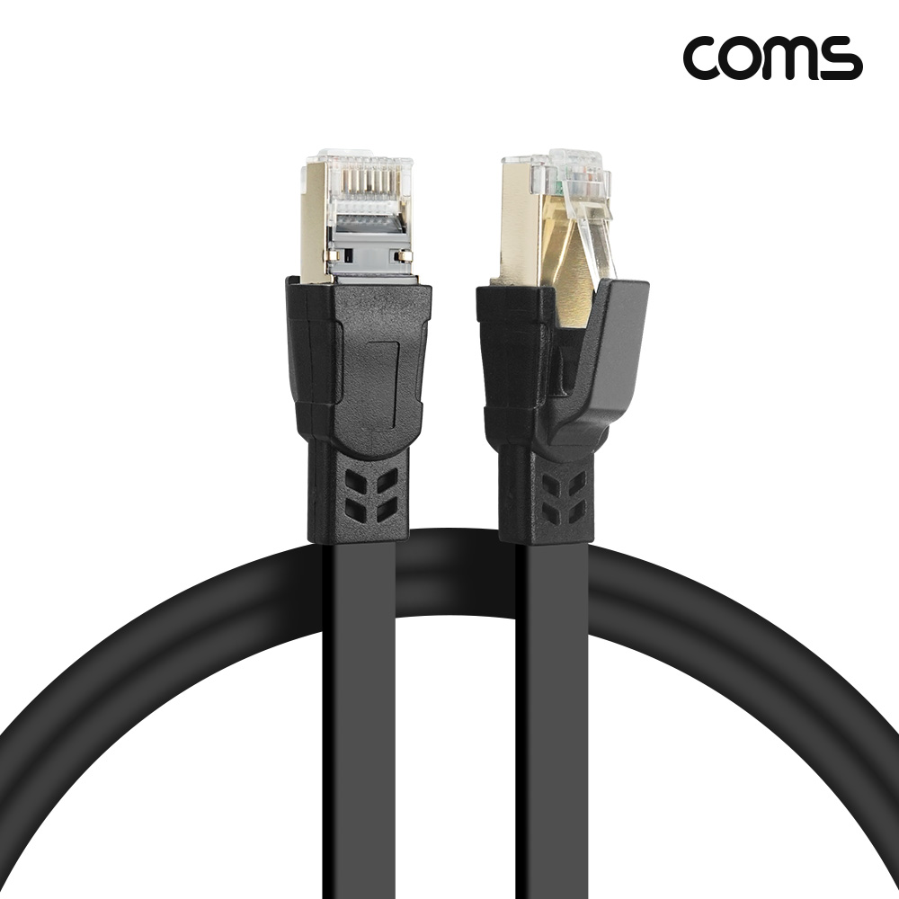 Coms CAT8 다이렉트 랜케이블 2M 40기가비트