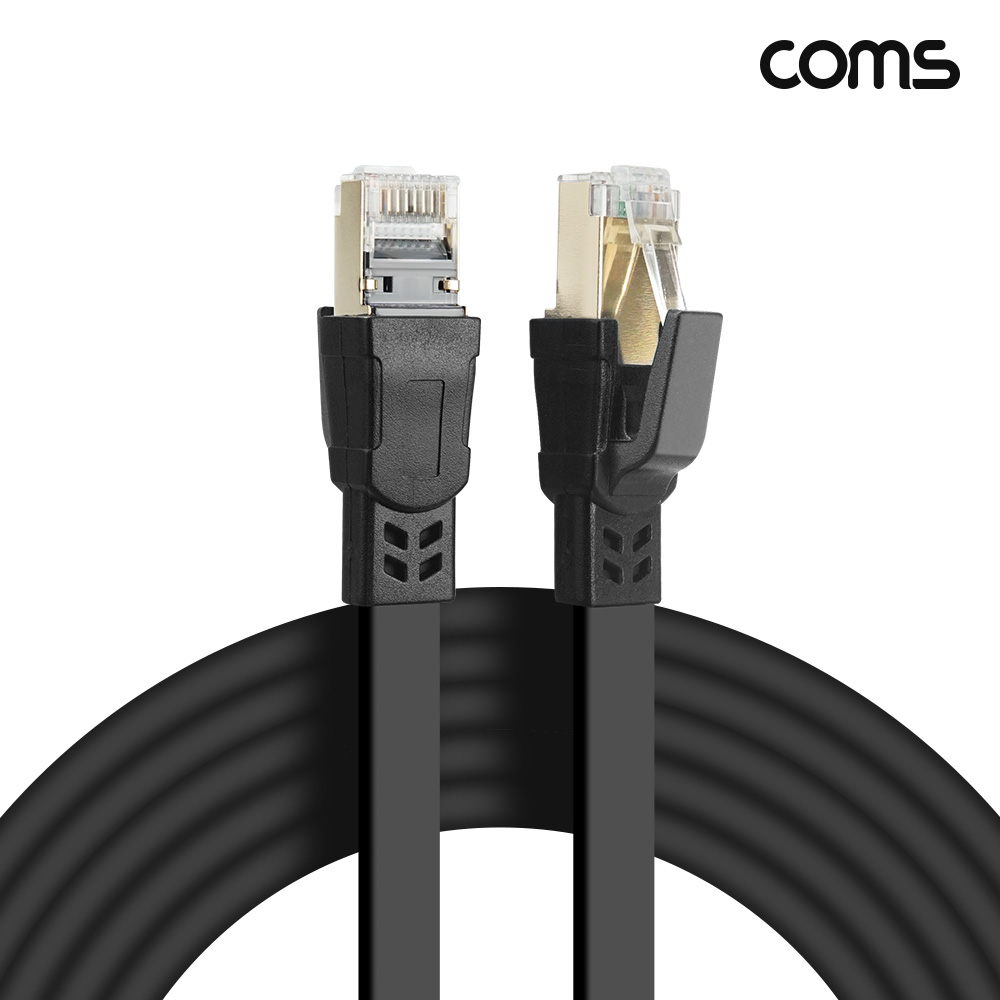 Coms CAT8 다이렉트 랜케이블 10M 40기가비트
