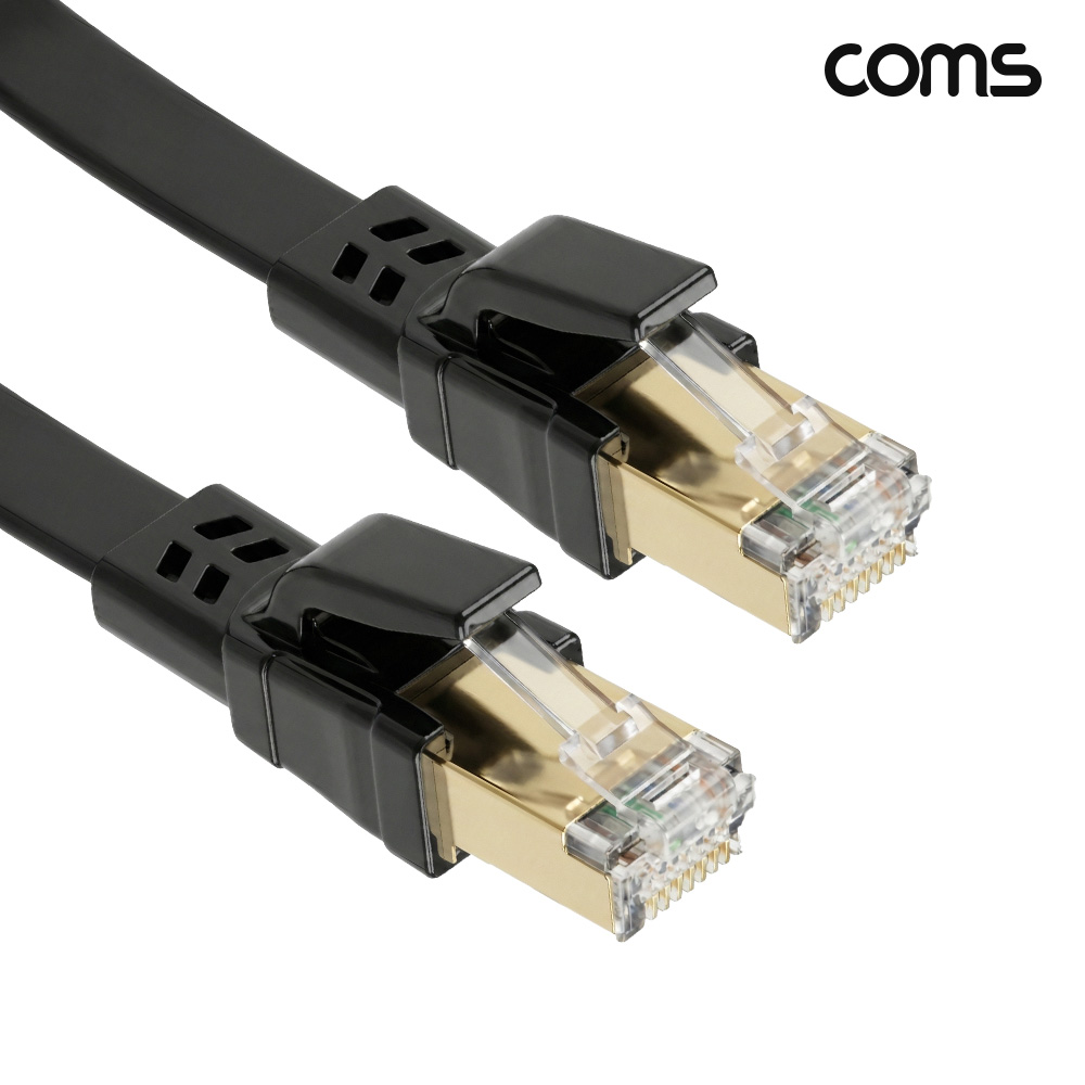 Coms CAT8 다이렉트 랜케이블 20M 40기가비트