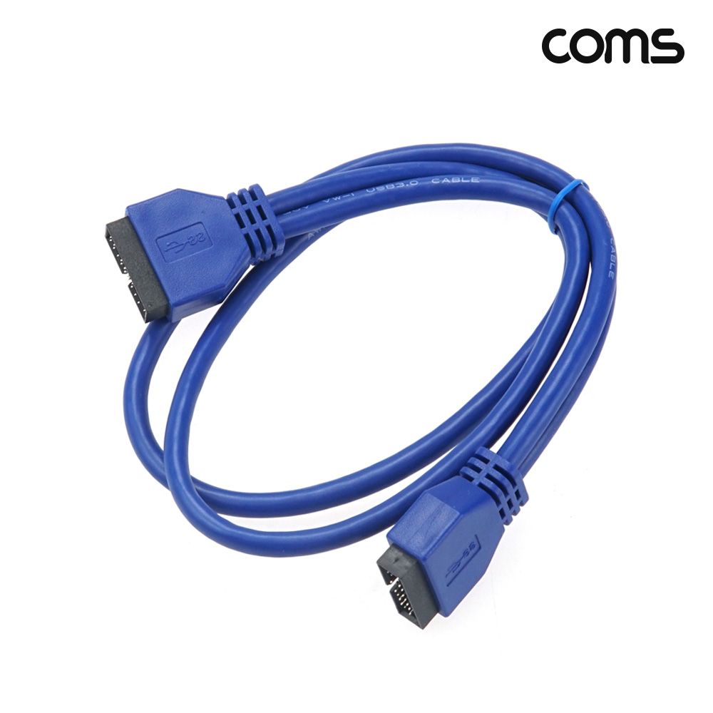 Coms 메인보드 USB 3.0 20핀 MM 연장 케이블 50cm 마더보드 20Pin 헤더