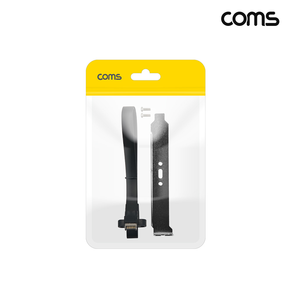 Coms USB E타입 to C타입 패널 마운트 확장 케이블 50cm 후면 LP 브라켓 판넬형