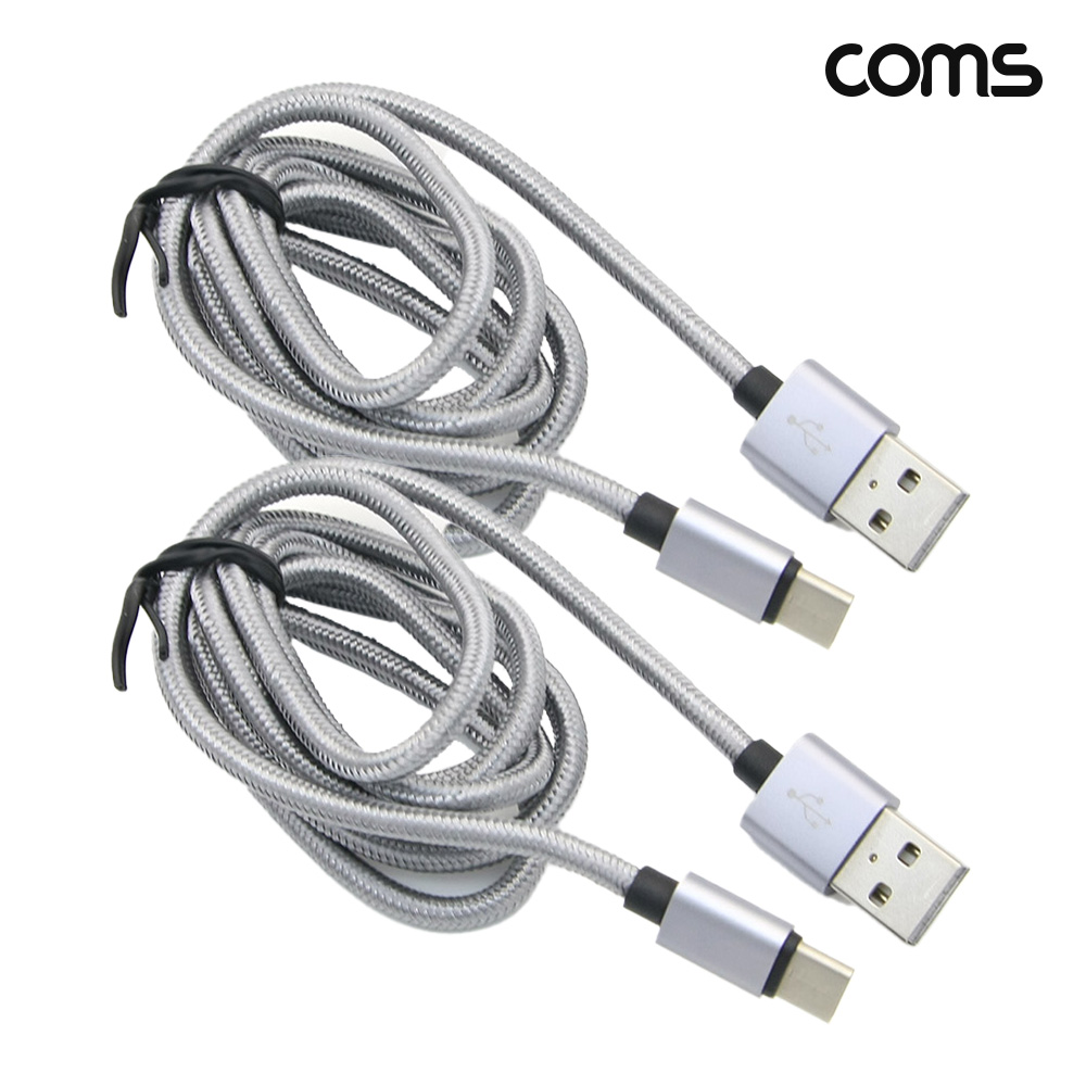Coms USB Type-C 케이블 1M USB 2.0 A to C타입 고속충전 2개입