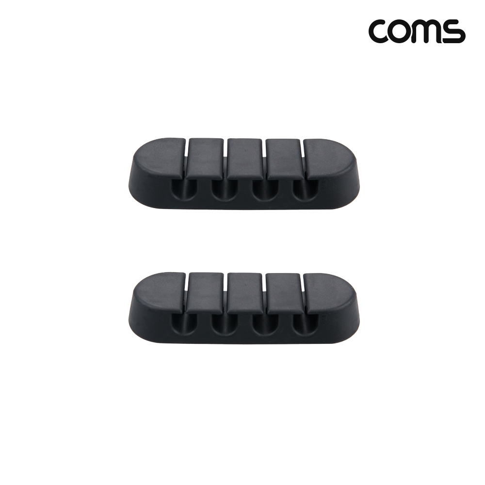 Coms 케이블 오거나이저 Black 4구 전선 케이블 정리 전선정리 고정클립 2개입