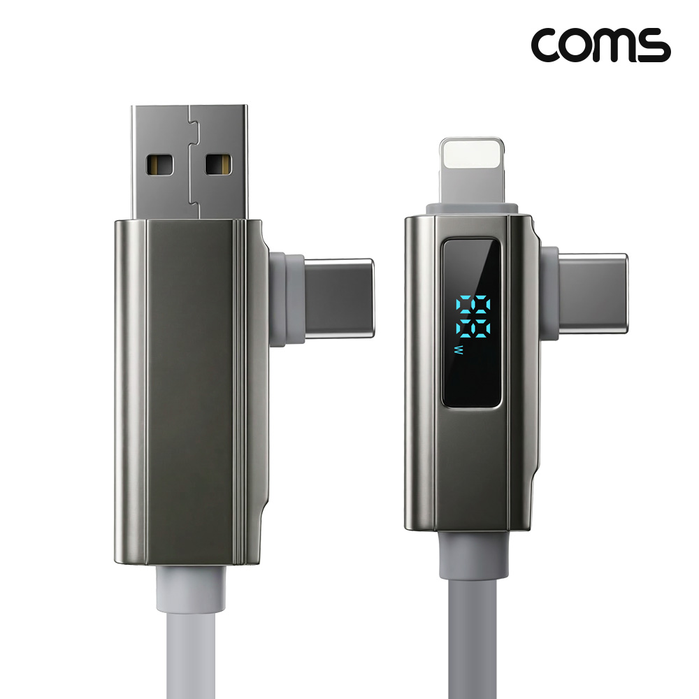 Coms 4 in 1 멀티 케이블 C타입 PD 고속충전 iOS 8핀 USB LED 디스플레이 실시간 전압