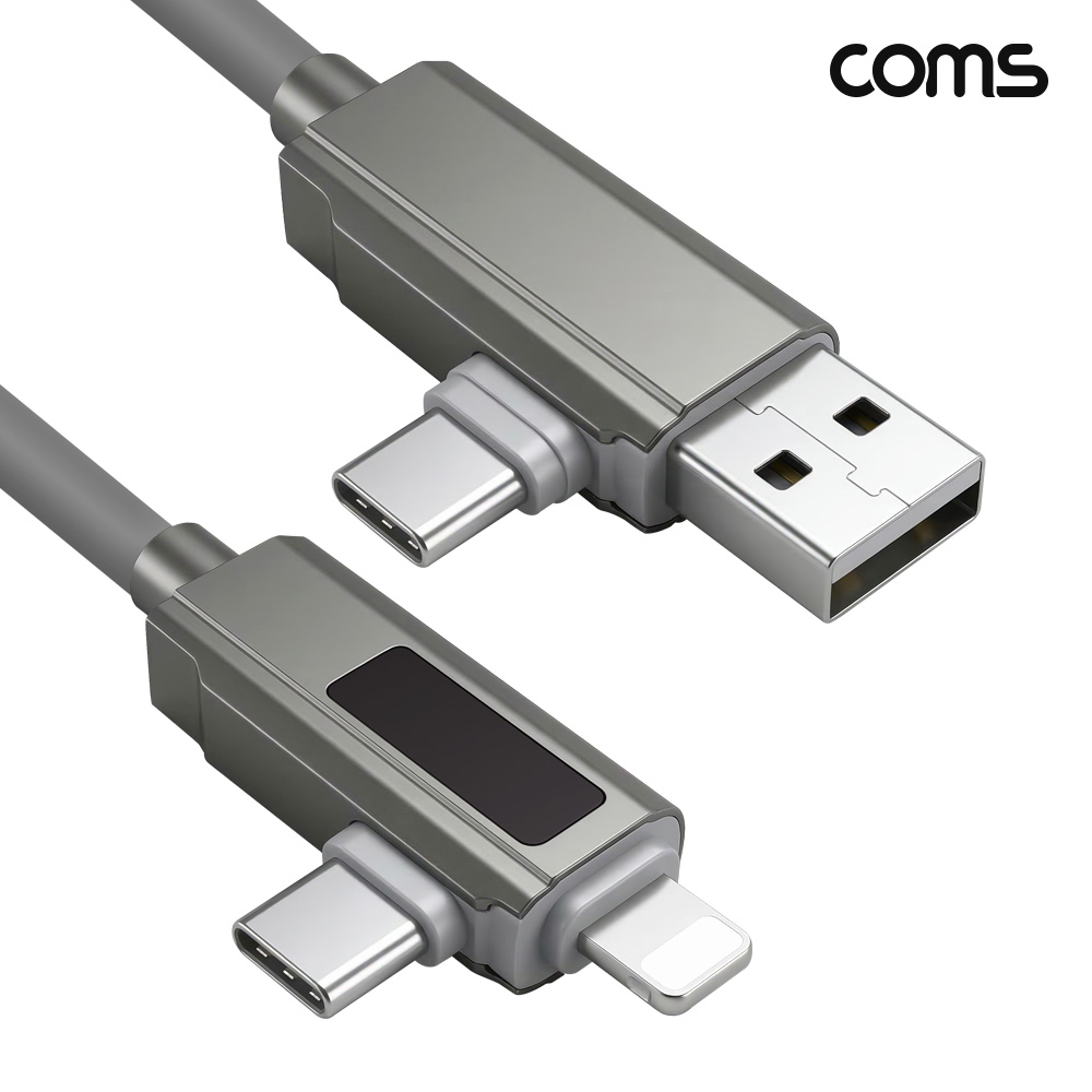 Coms 4 in 1 멀티 케이블 C타입 PD 고속충전 iOS 8핀 USB LED 디스플레이 실시간 전압