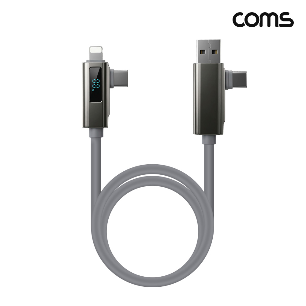 Coms 4 in 1 멀티 케이블 C타입 PD 고속충전 iOS 8핀 USB LED 디스플레이 실시간 전압