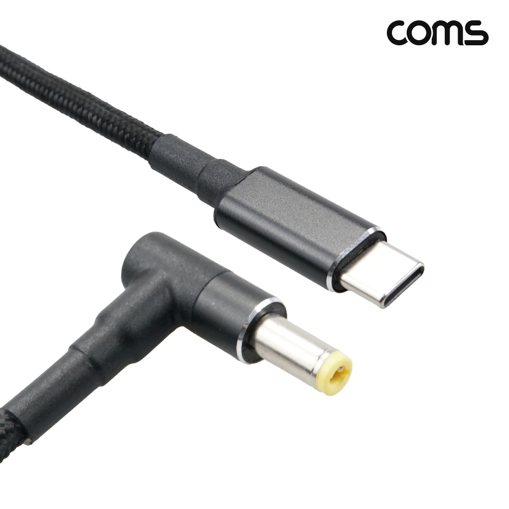 Coms C타입 DC 외경 5.5 내경 2.5 전원 변환케이블 1.8m 100W 고속 노트북 PD 충전