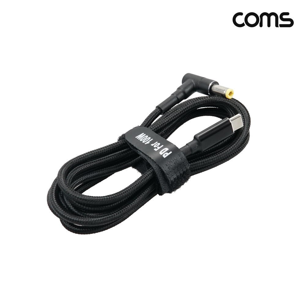 Coms C타입 DC 외경 5.5 내경 2.5 전원 변환케이블 1.8m 100W 고속 노트북 PD 충전