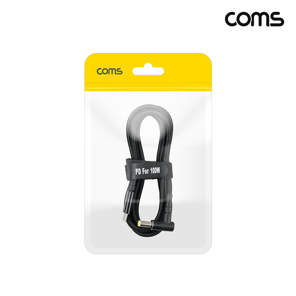 Coms C타입 DC 외경 5.5 내경 2.5 전원 변환케이블 1.8m 100W 고속 노트북 PD 충전
