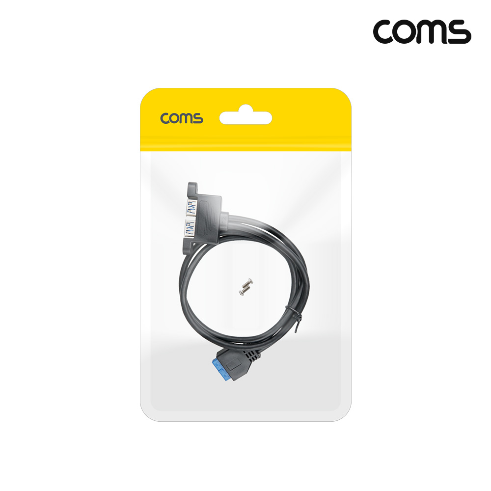 Coms 메인보드 USB 3.0 케이블 25cm 5Gbps 20Pin to USB 2포트