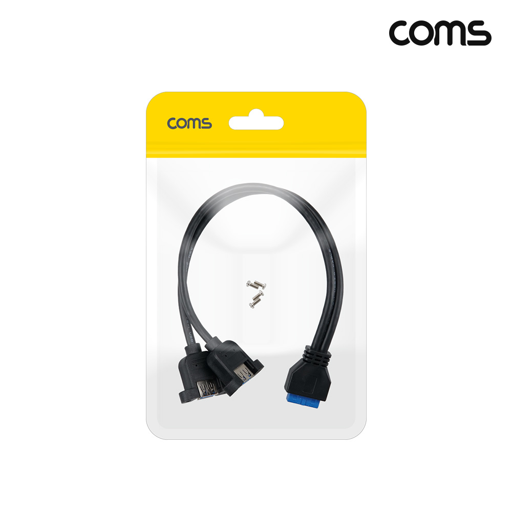 Coms 메인보드 USB 3.0 케이블 30cm 5Gbps Y형 20Pin to USB 2포트