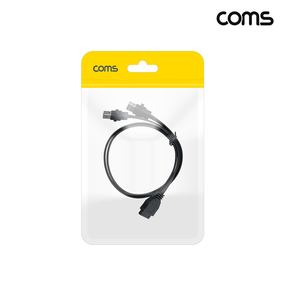 Coms 메인보드 USB 3.0 케이블 50cm 5Gbps Y형 20Pin to USB 2포트