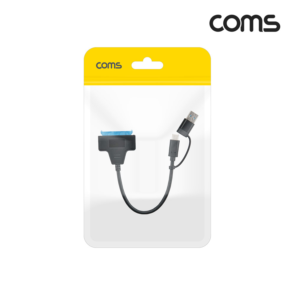 Coms USB Type A C to SATA 22P 변환 케이블 20cm 5Gbps 노트북용 무전원