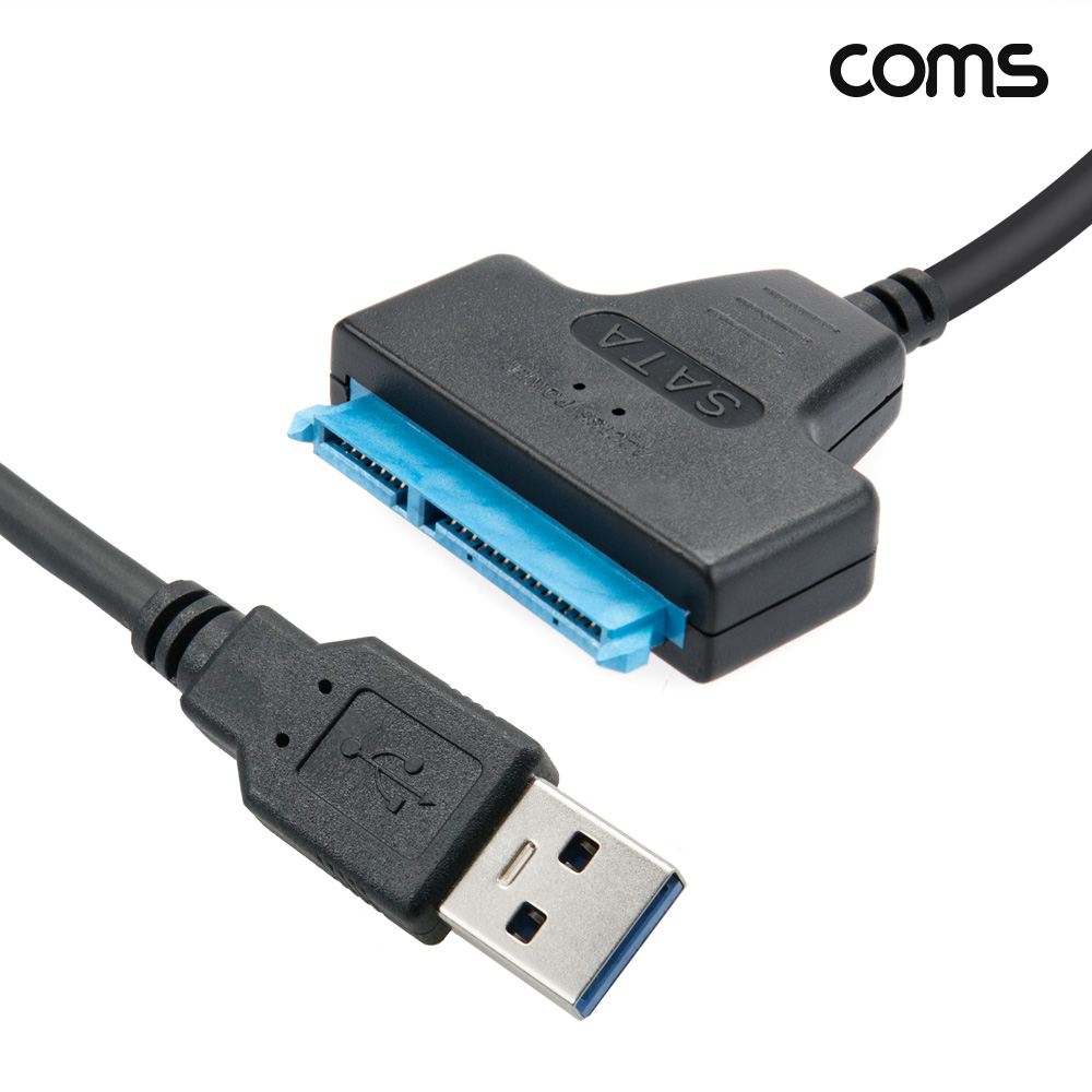 Coms USB Type A to SATA 22P 변환 케이블 30cm 5Gbps 노트북용 무전원 2개입