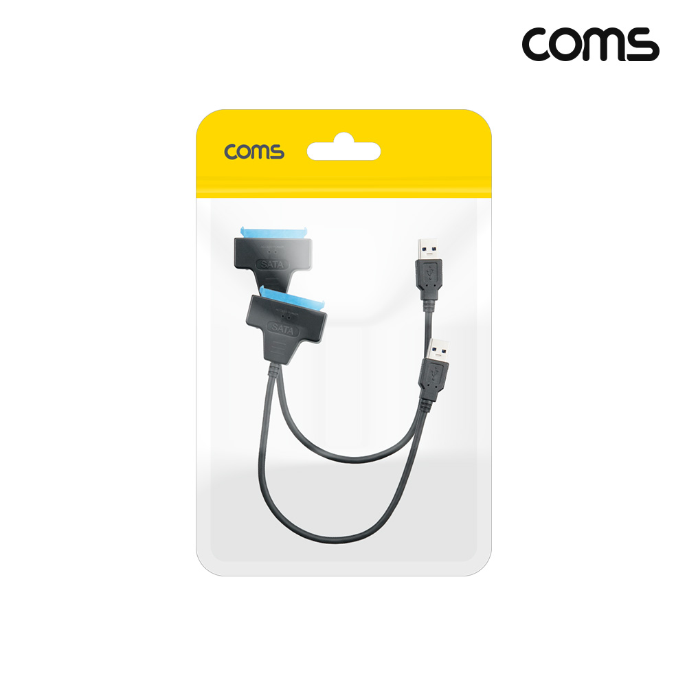 Coms USB Type A to SATA 22P 변환 케이블 30cm 5Gbps 노트북용 무전원 2개입