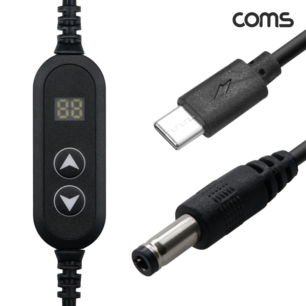 Coms C타입 to DC 외경 5.5 내경 2.1 전원 변환케이블 1.2m 100W PD 충전 전압 조절 5V 9V 12V 15V 20V