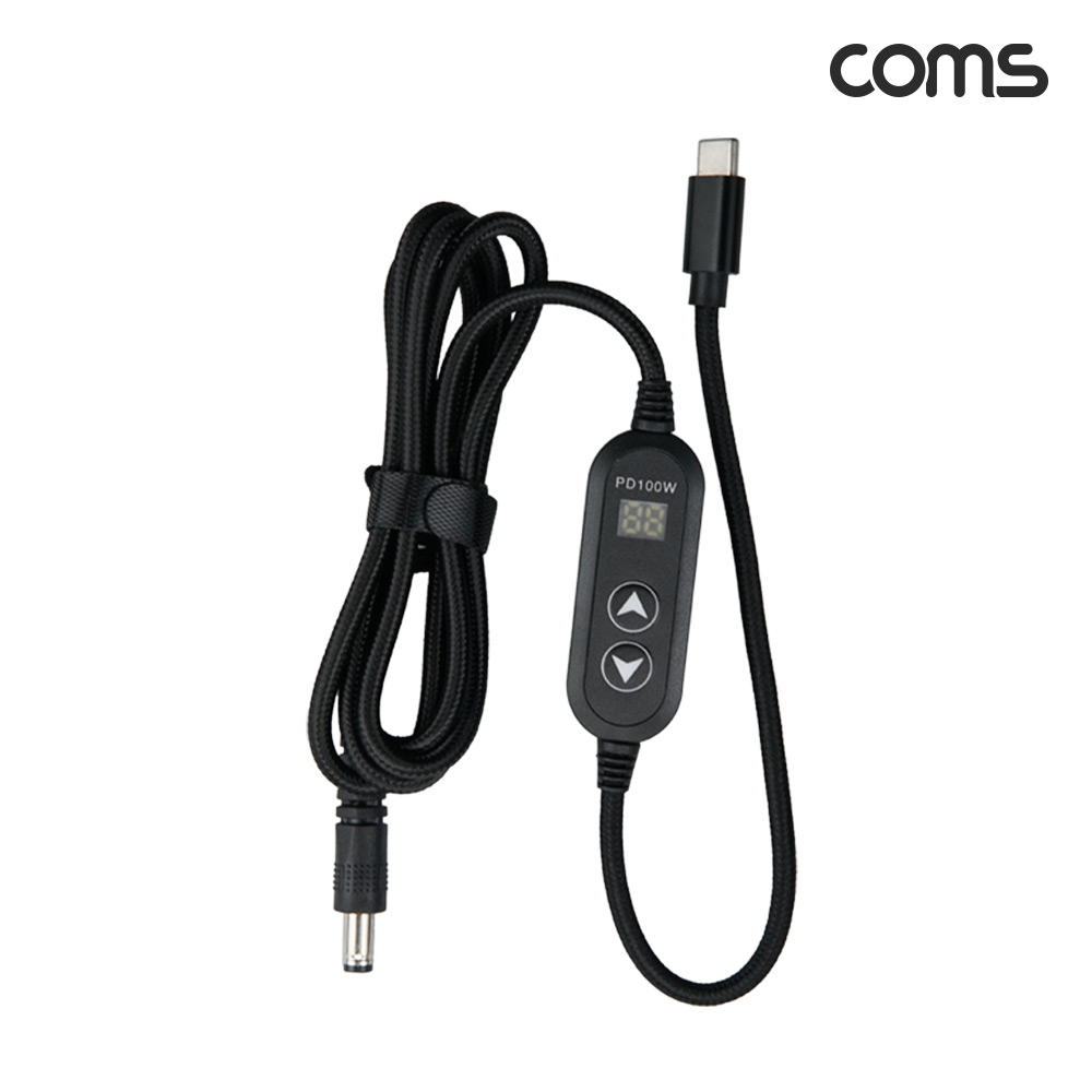 Coms C타입 to DC 외경 5.5 내경 1.7 전원 변환케이블 1.3m 100W PD 충전 전압 조절 5V 9V 12V 15V 20V