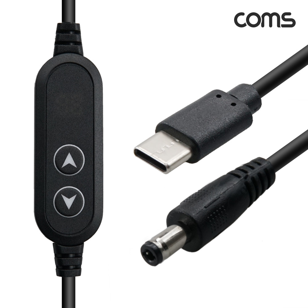 Coms C타입 to DC 외경 5.5 내경 2.1 전원 변환케이블 1.2m 100W PD 충전 전압 조절 5V 9V 12V 15V 20V