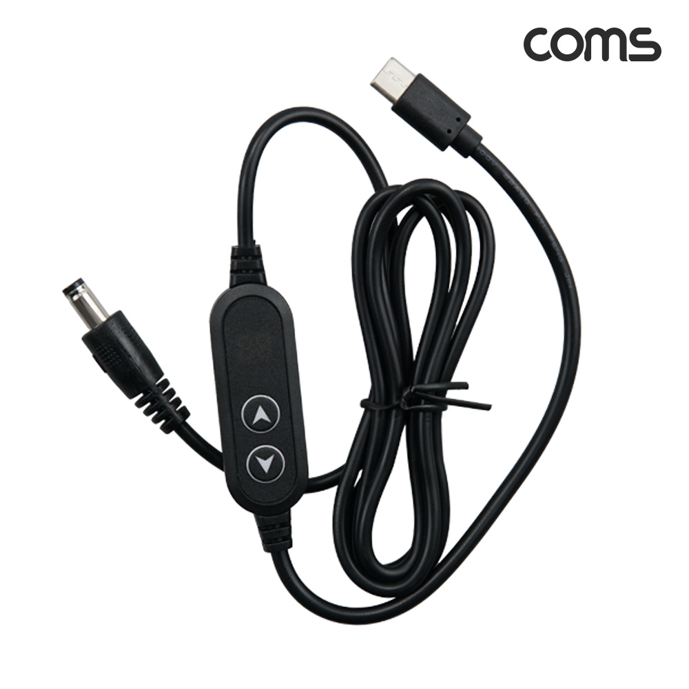 Coms C타입 to DC 외경 5.5 내경 2.1 전원 변환케이블 1.2m 100W PD 충전 전압 조절 5V 9V 12V 15V 20V
