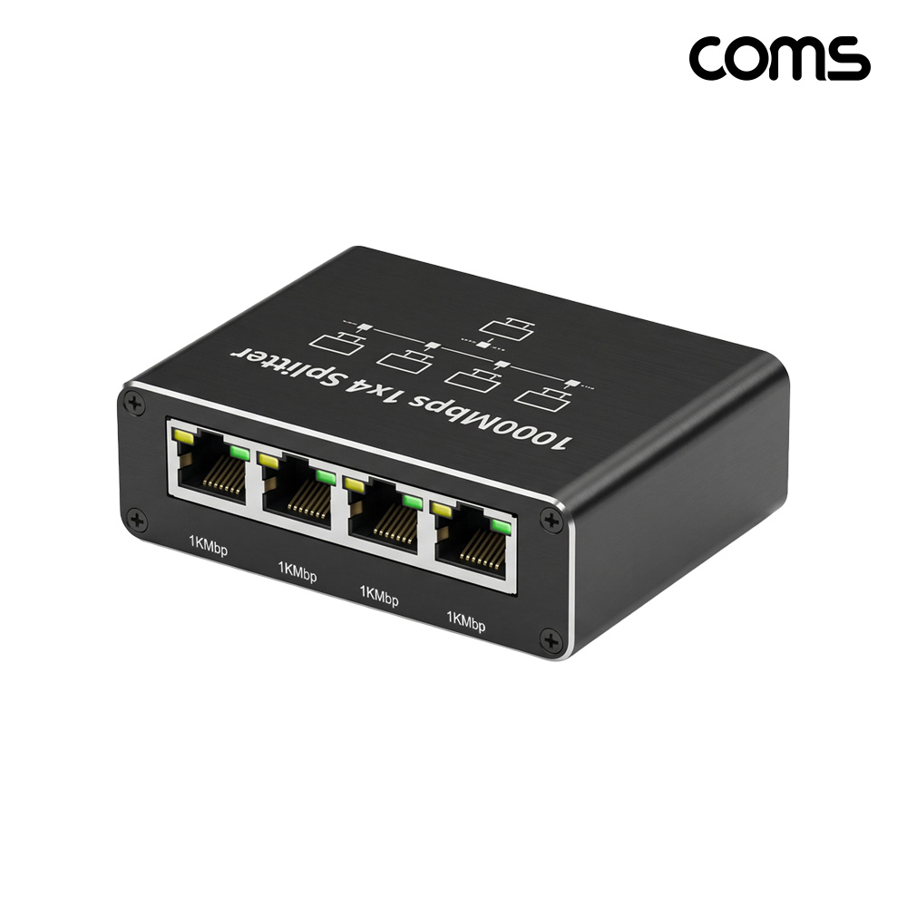 Coms 기가비트 5포트 네트워크 스위칭 허브 1x4 분배