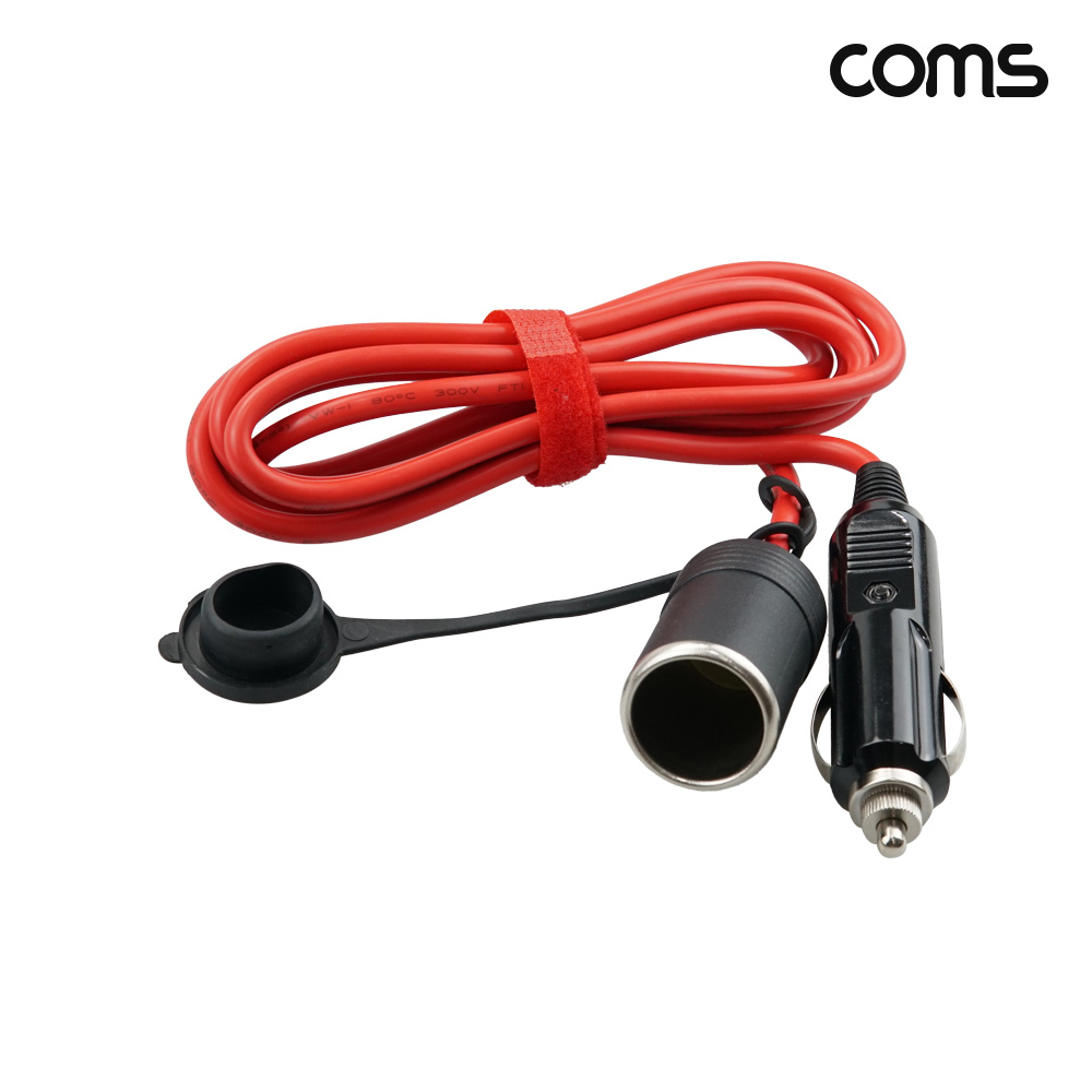 Coms 차량용 시가잭 연장 케이블 1.8M 12V 24V 시가 소켓