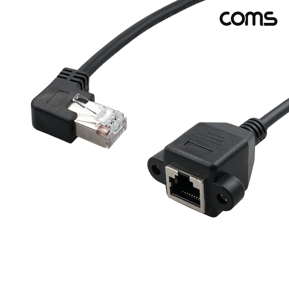 Coms RJ45 포트 꺾임 연장 케이블 30cm MF STP CAT5 브라켓 연결 좌향꺾임