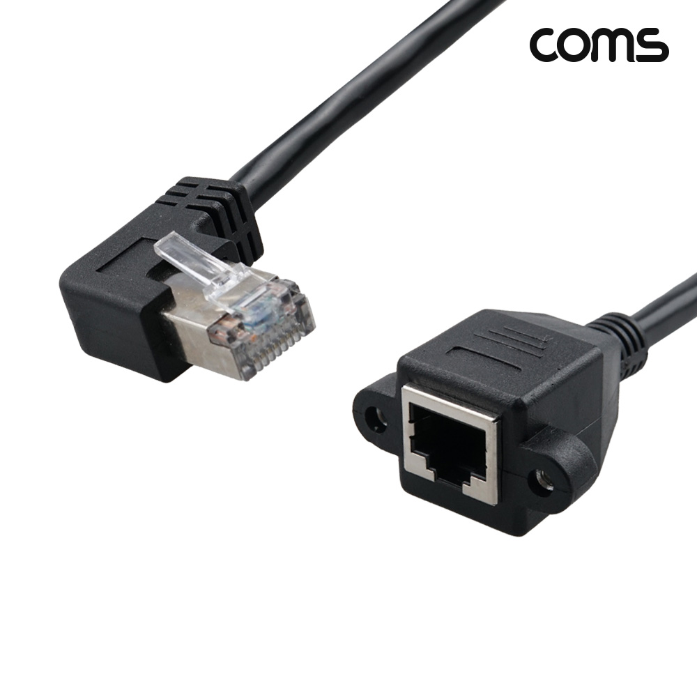 Coms RJ45 포트 꺾임 연장 케이블 30cm MF STP CAT6 브라켓 연결 좌향꺾임