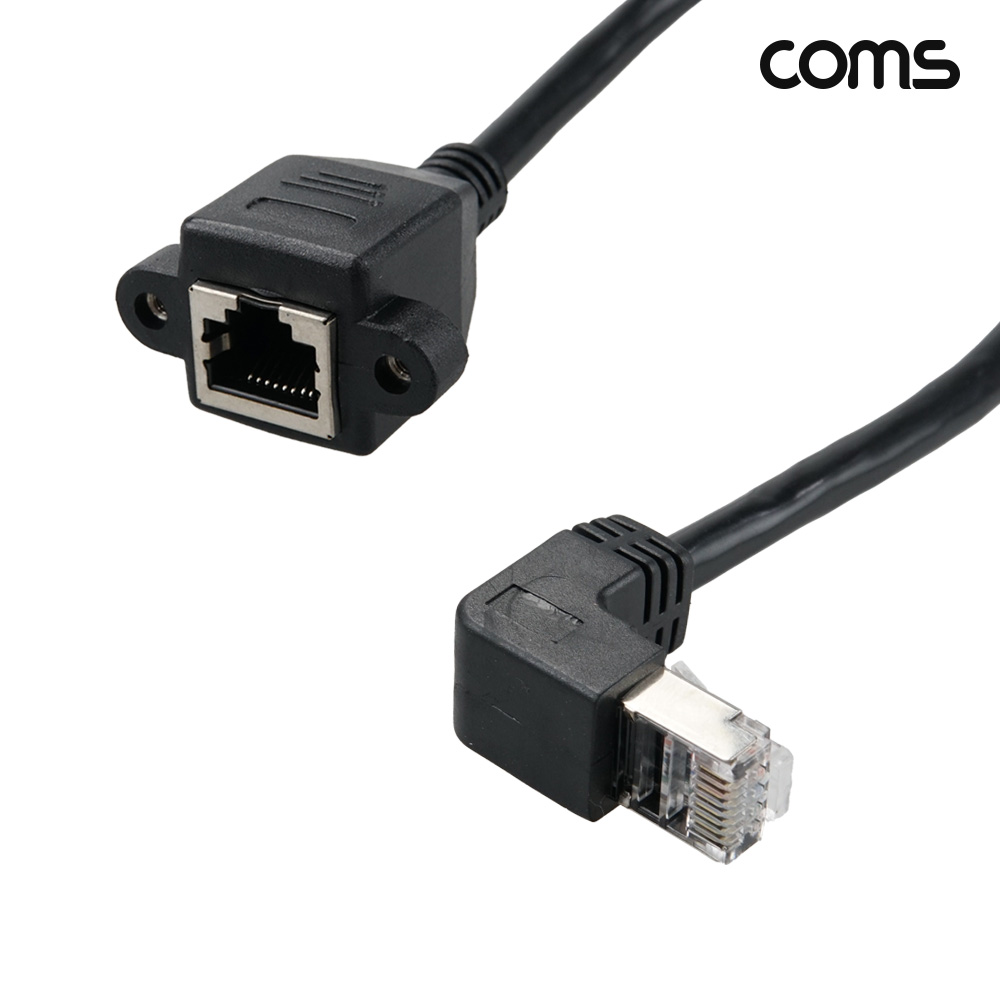 Coms RJ45 포트 꺾임 연장 케이블 30cm MF STP CAT6 브라켓 연결 하단꺾임