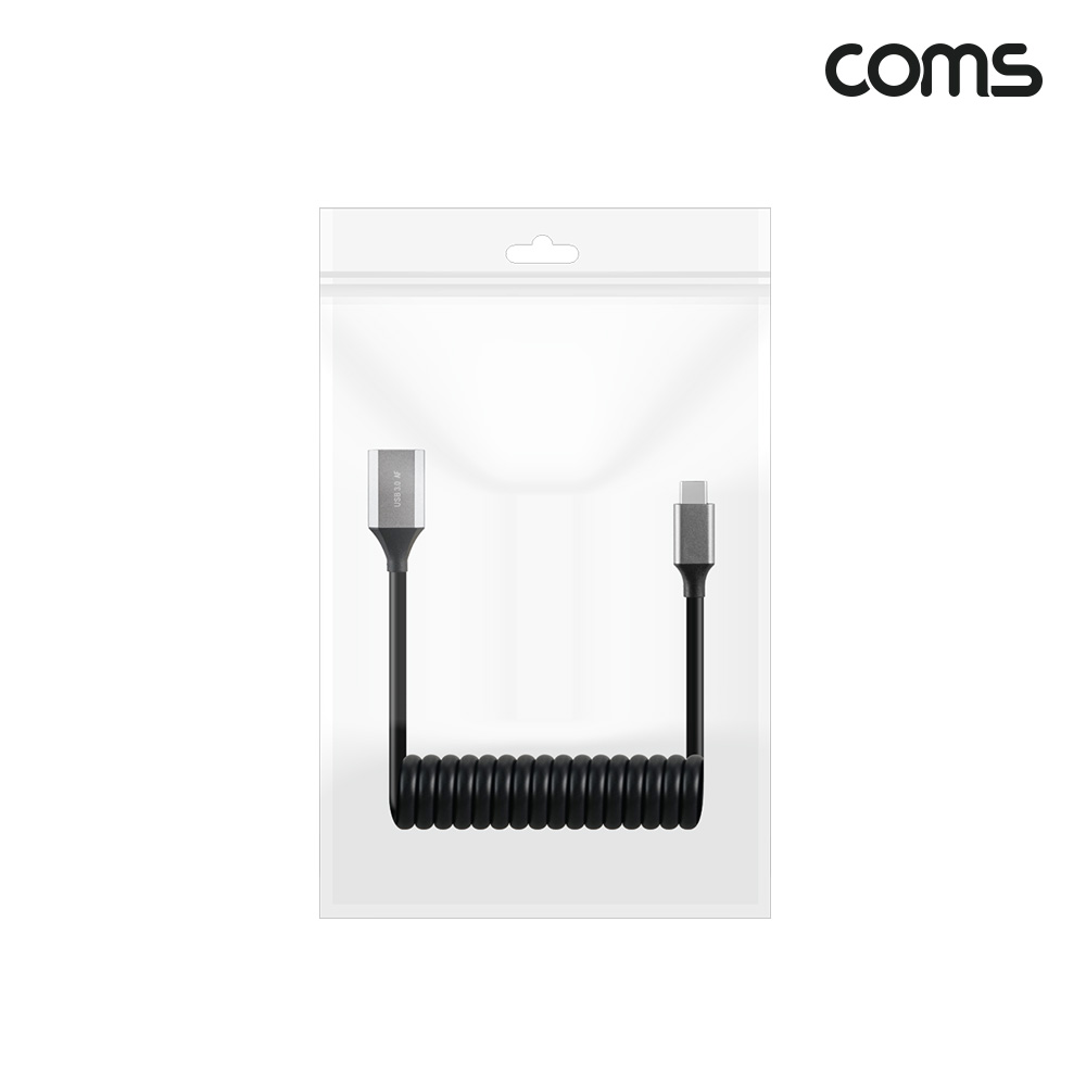 Coms USB-C to A 3.0 변환 스프링 케이블 최대 1M C타입 to A타입 고속충전