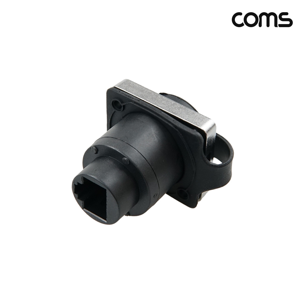 Coms RJ45 패널 마운트 연장 포트 CAT.5 CAT.6 FF 너트 체결형