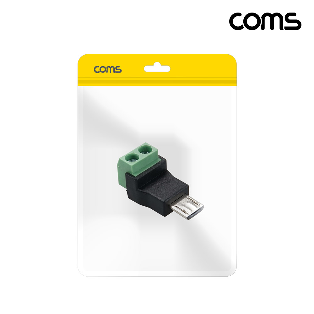 Coms USB Micro 5Pin 터미널 변환 젠더 터미널 블록 2핀 5V