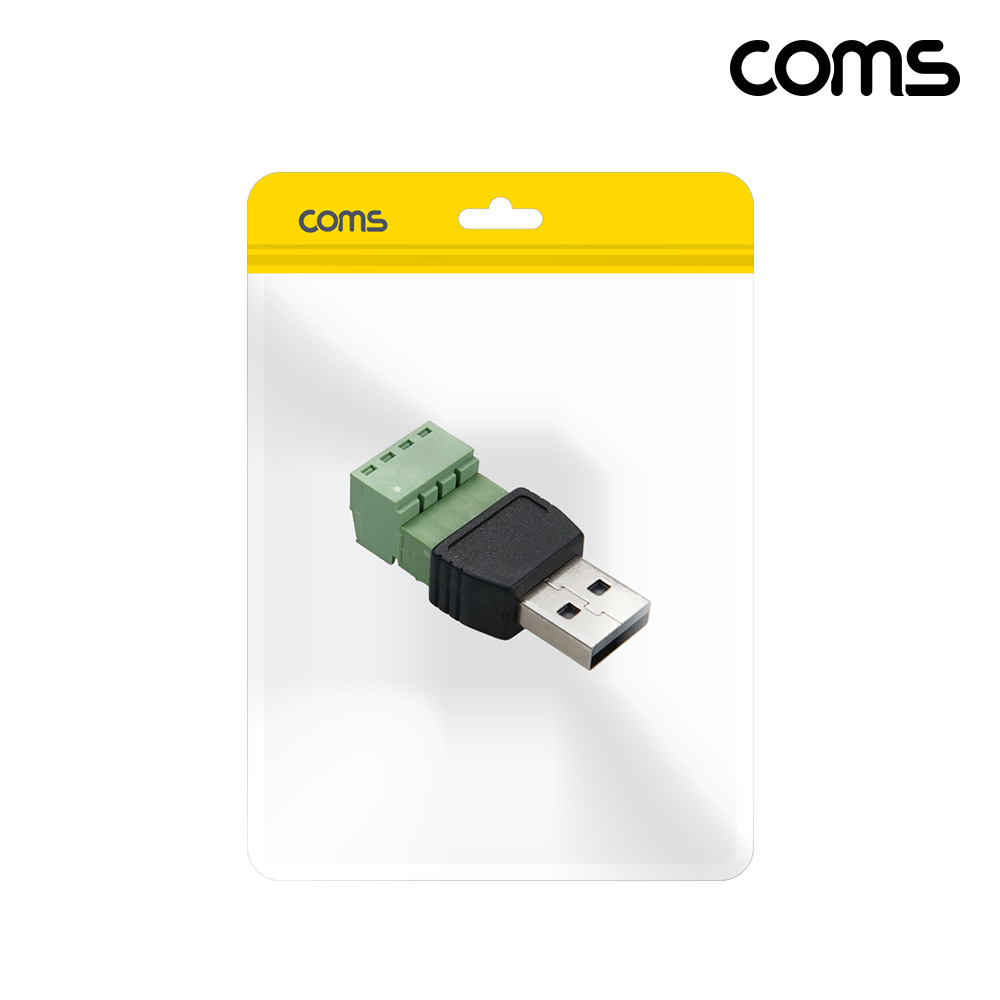 Coms USB A 2.0 Male 터미널 변환 젠더 터미널 블록 4핀