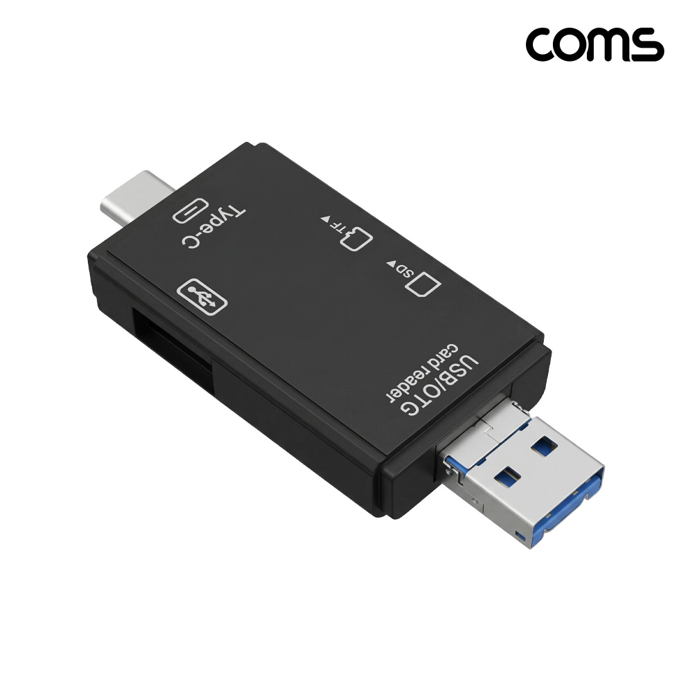 Coms 3 in 1 USB 카드리더기 C타입 A타입 마이크로5핀