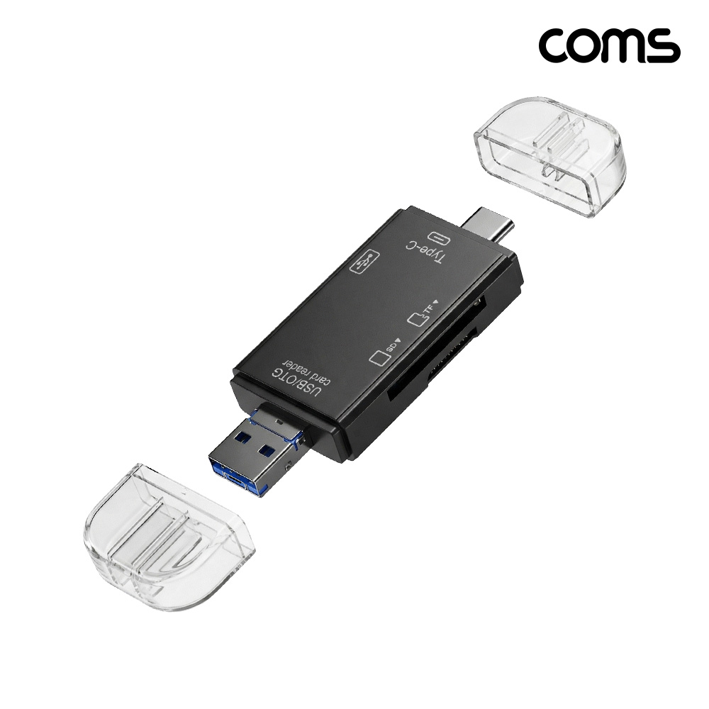 Coms 3 in 1 USB 카드리더기 C타입 A타입 마이크로5핀