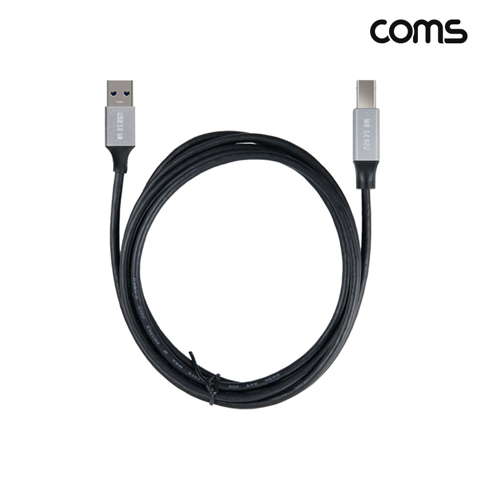 Coms USB 3.0 A타입 변환 케이블 2m A to B타입 MM
