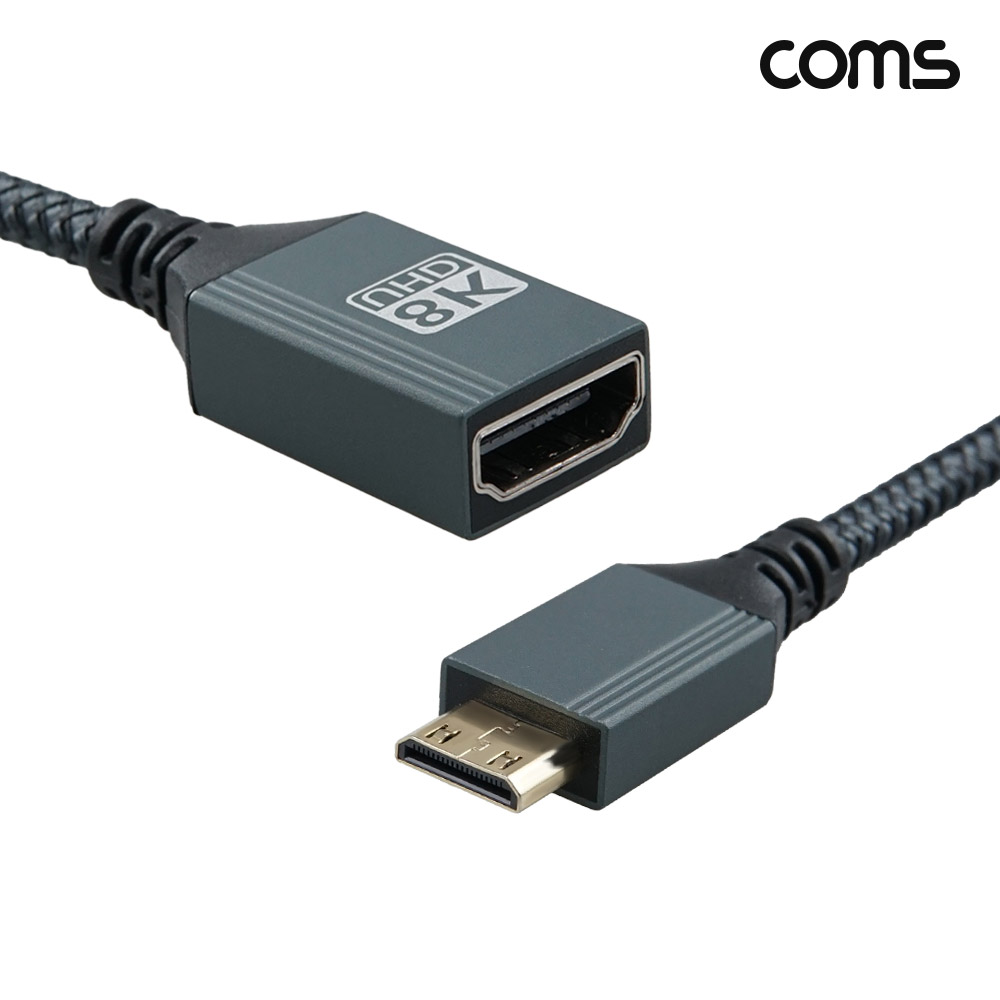 Coms 미니 HDMI 변환 케이블 Mini HDMI to HDMI MF 8K 60Hz UHD