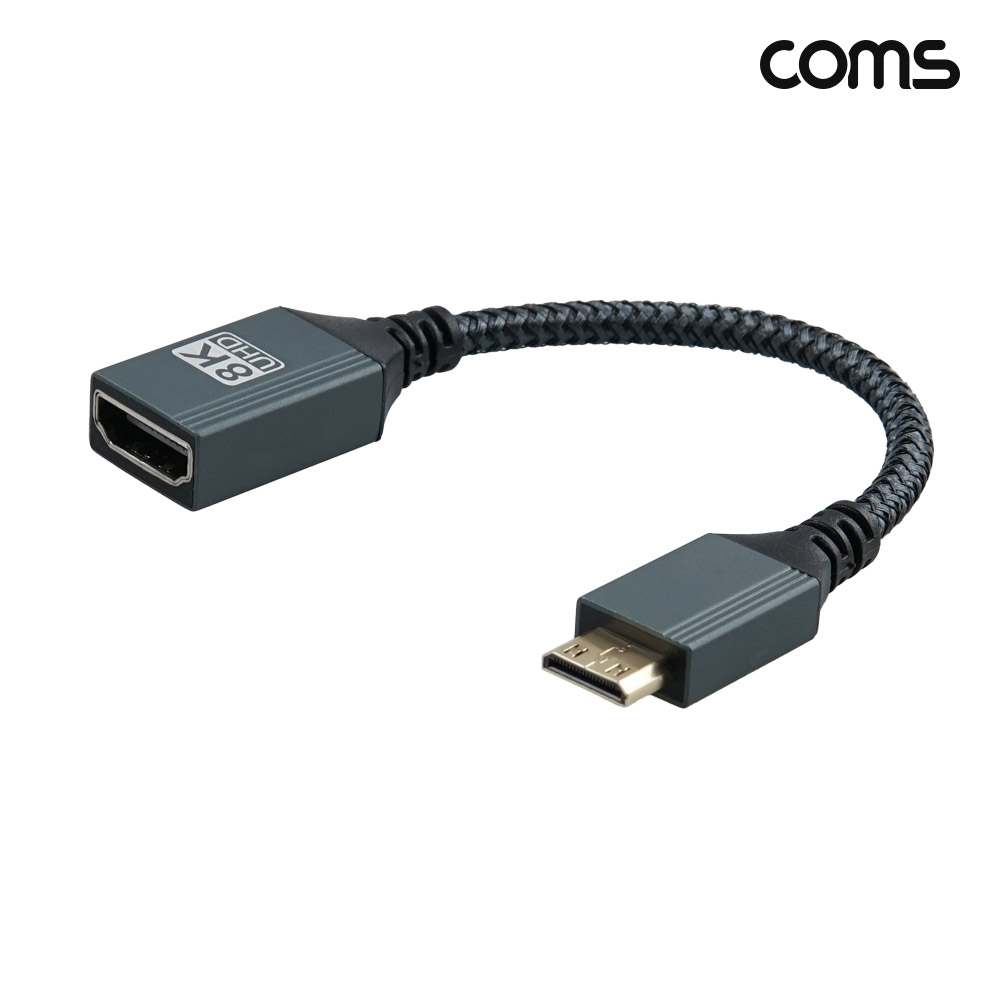 Coms 미니 HDMI 변환 케이블 Mini HDMI to HDMI MF 8K 60Hz UHD