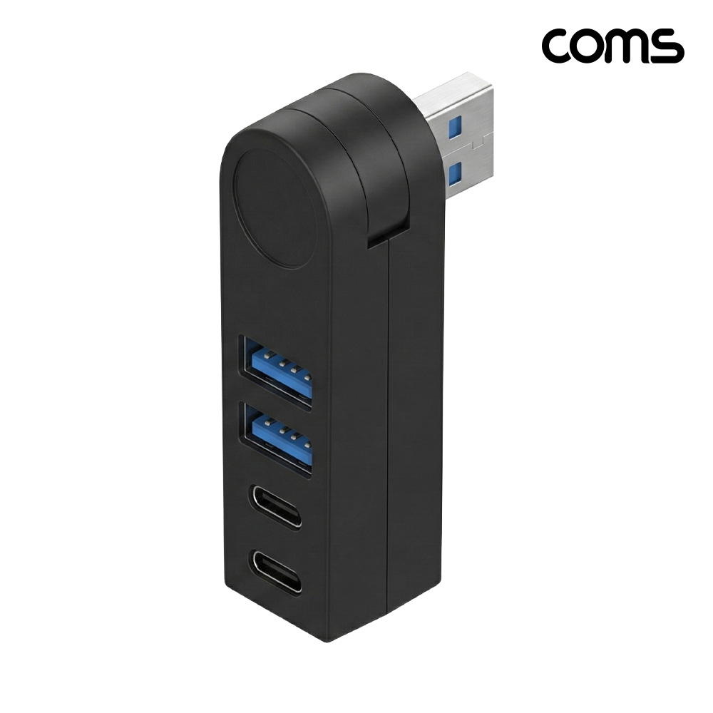 Coms USB 2.0 4포트 허브 C타입x2 A타입x2