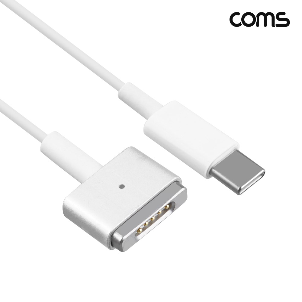 Coms USB-C to MacSafe2 충전 케이블 1.8m C타입 to 맥세이프2