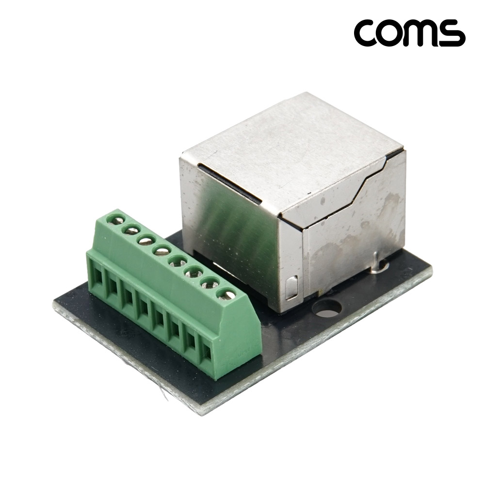Coms 랜 RJ45 8P8C (F) 터미널 변환 젠더 터미널 블록 8핀
