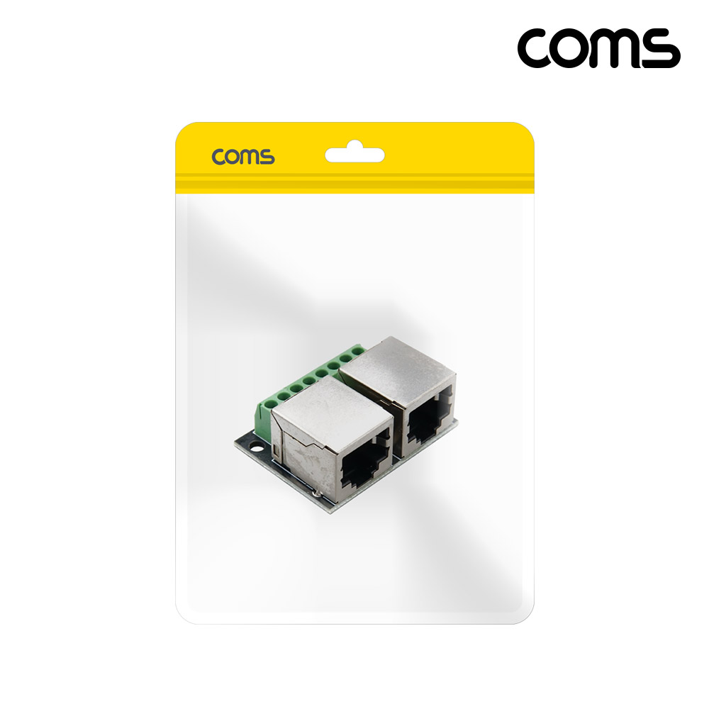 Coms 랜 RJ45 8P8C x 2(F) 터미널 변환 젠더 터미널 블록 8핀