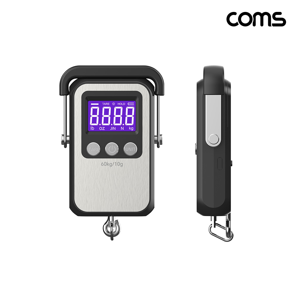 Coms 디지털 손저울 여행 가방 수하물 무게 측정 60kg