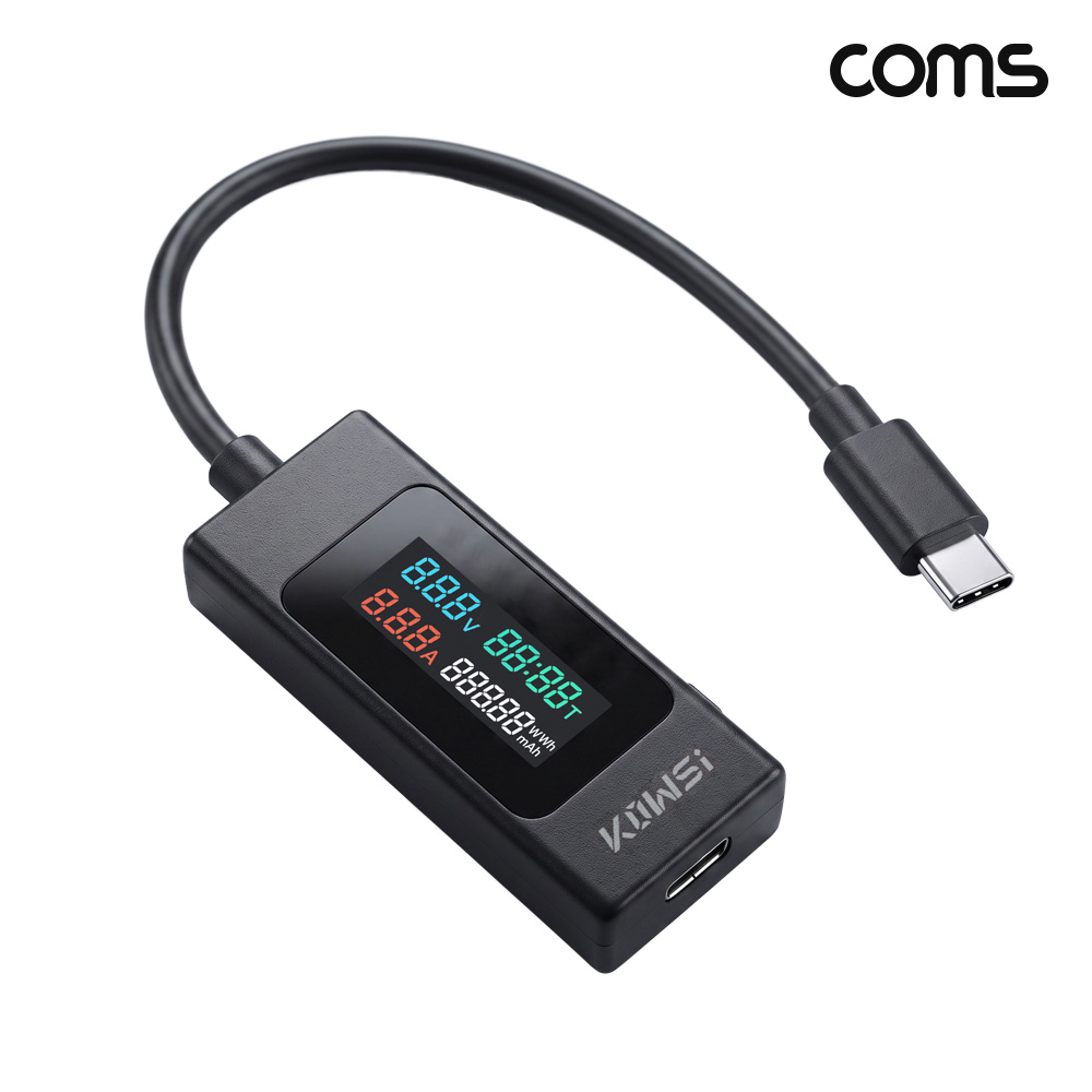 Coms C타입 테스터기 전압 전류 테스트 DC 4V 30V