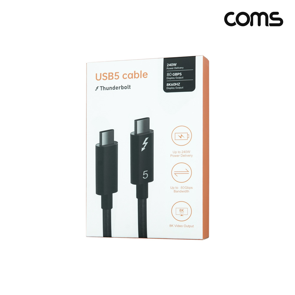 Coms C to C타입 썬더볼트5 케이블 1m 80Gbps 240W 8K 60Hz